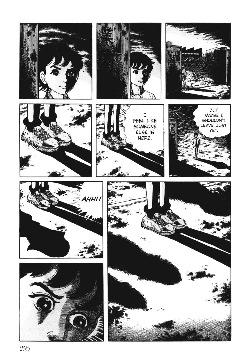 Watashi wa Shingo Chapter 6.0 page 290 - Vol.6 Chapter 0