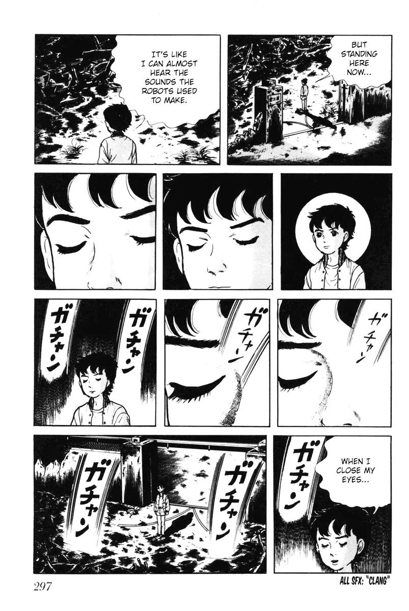 Watashi wa Shingo Chapter 6.0 page 292 - Vol.6 Chapter 0