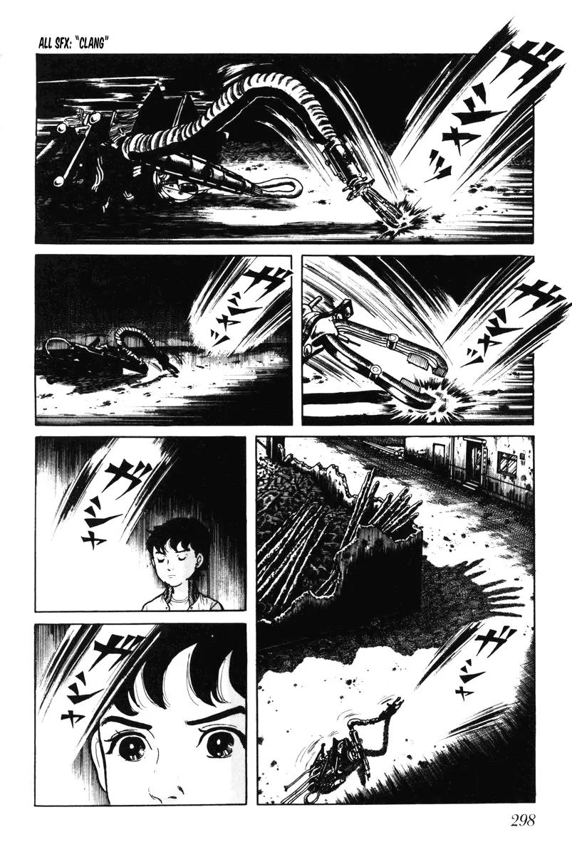 Watashi wa Shingo Chapter 6.0 page 293 - Vol.6 Chapter 0
