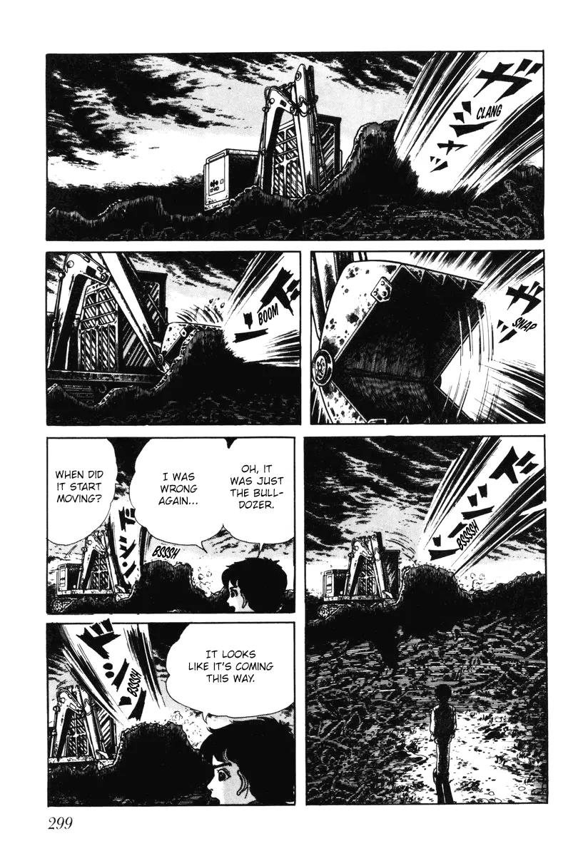Watashi wa Shingo Chapter 6.0 page 294 - Vol.6 Chapter 0