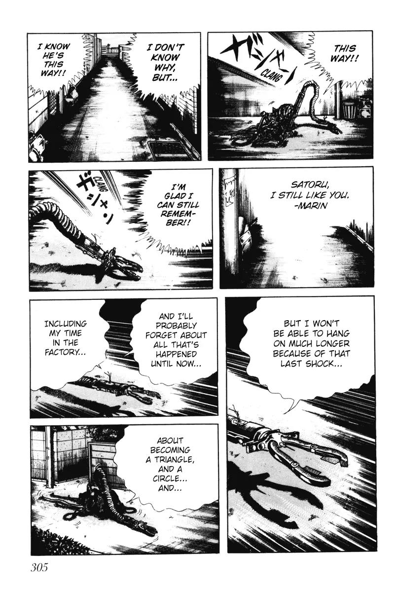 Watashi wa Shingo Chapter 6.0 page 300 - Vol.6 Chapter 0