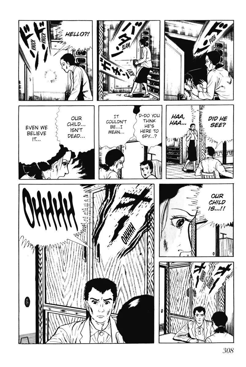Watashi wa Shingo Chapter 6.0 page 303 - Vol.6 Chapter 0
