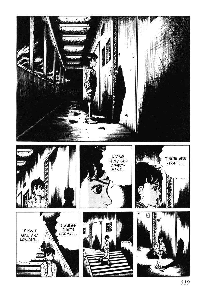 Watashi wa Shingo Chapter 6.0 page 305 - Vol.6 Chapter 0