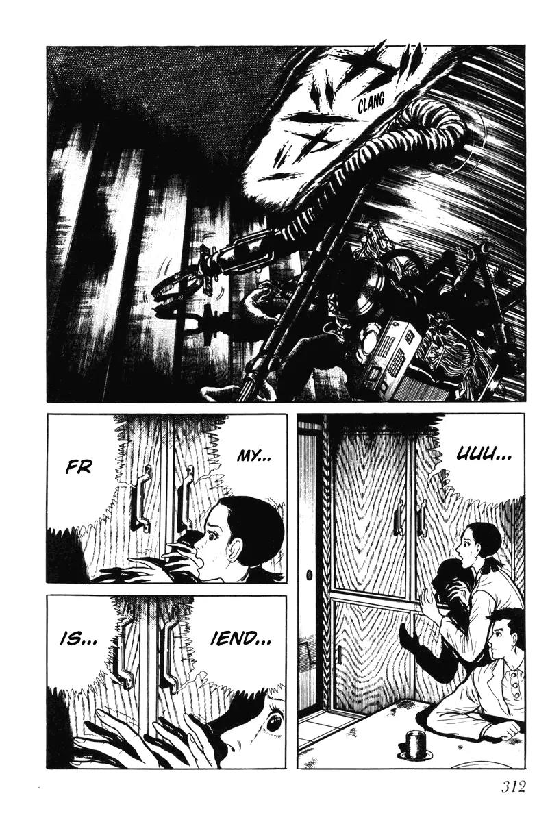 Watashi wa Shingo Chapter 6.0 page 307 - Vol.6 Chapter 0