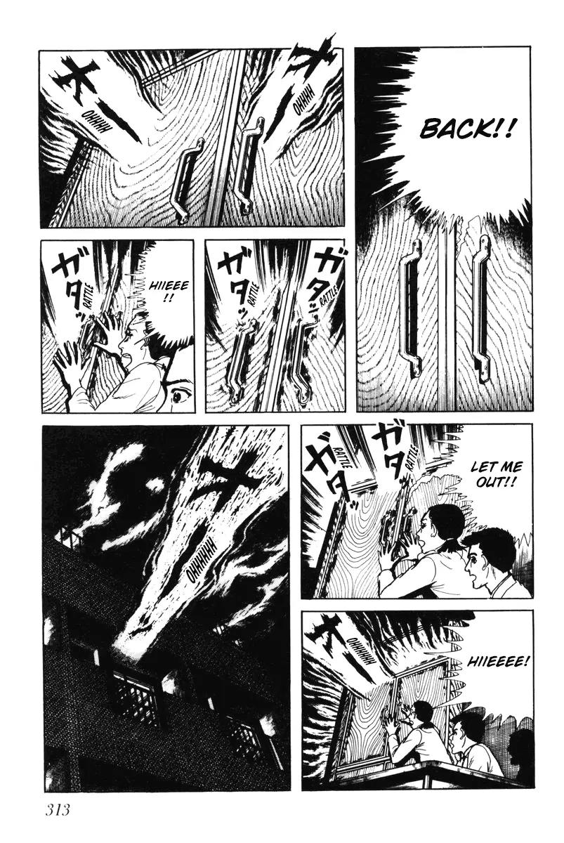 Watashi wa Shingo Chapter 6.0 page 308 - Vol.6 Chapter 0