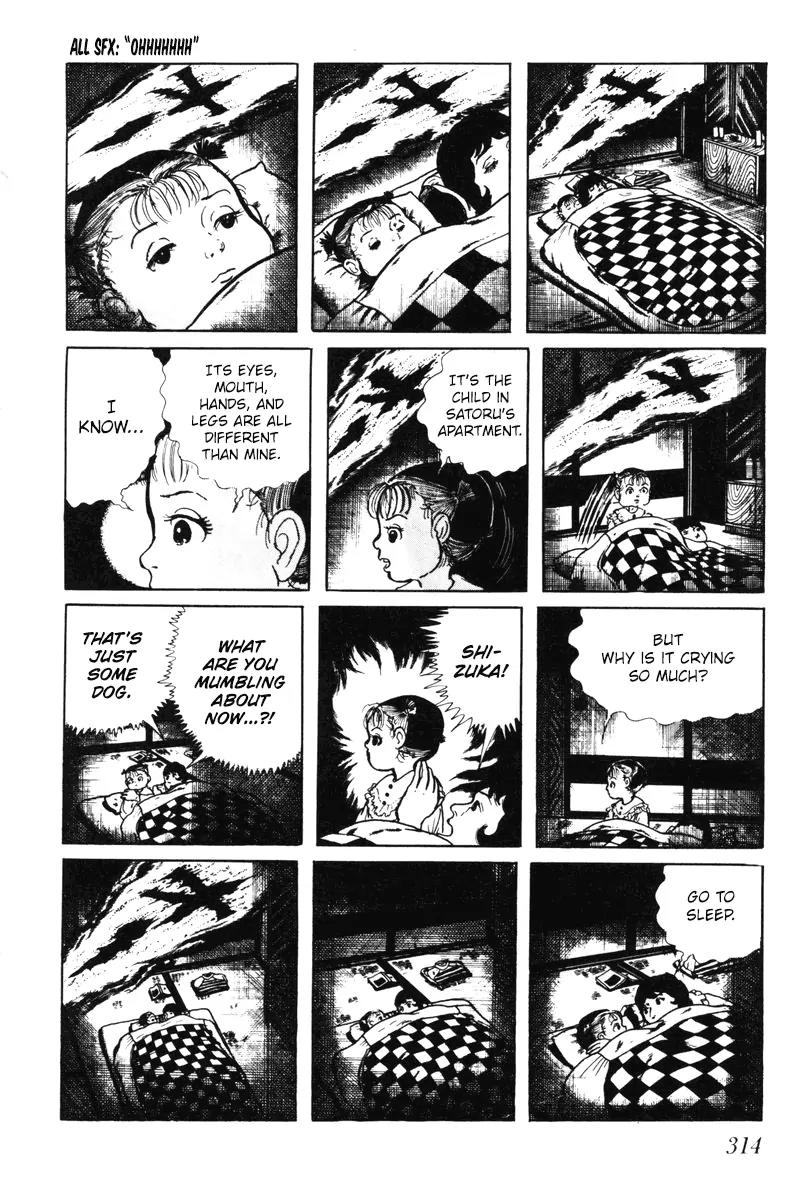 Watashi wa Shingo Chapter 6.0 page 309 - Vol.6 Chapter 0