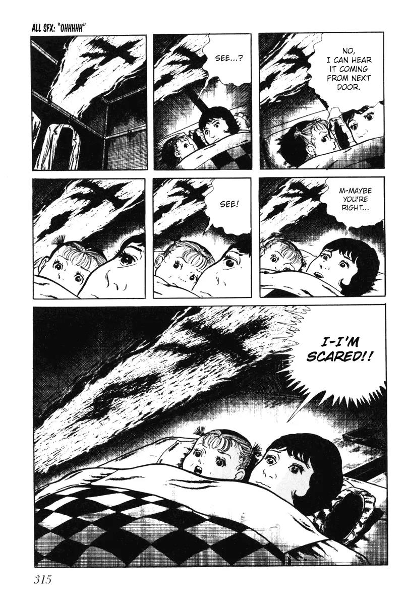 Watashi wa Shingo Chapter 6.0 page 310 - Vol.6 Chapter 0