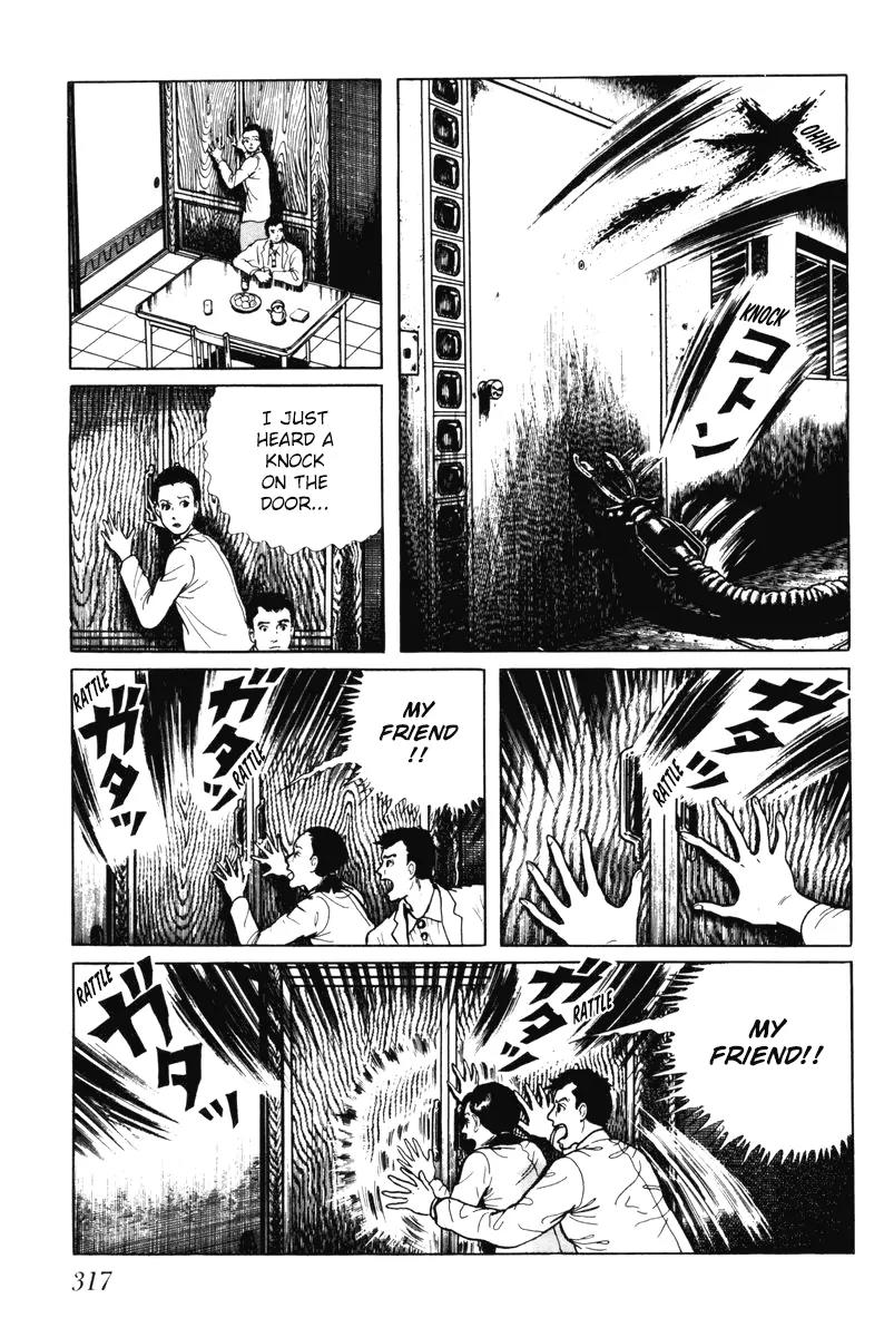Watashi wa Shingo Chapter 6.0 page 312 - Vol.6 Chapter 0