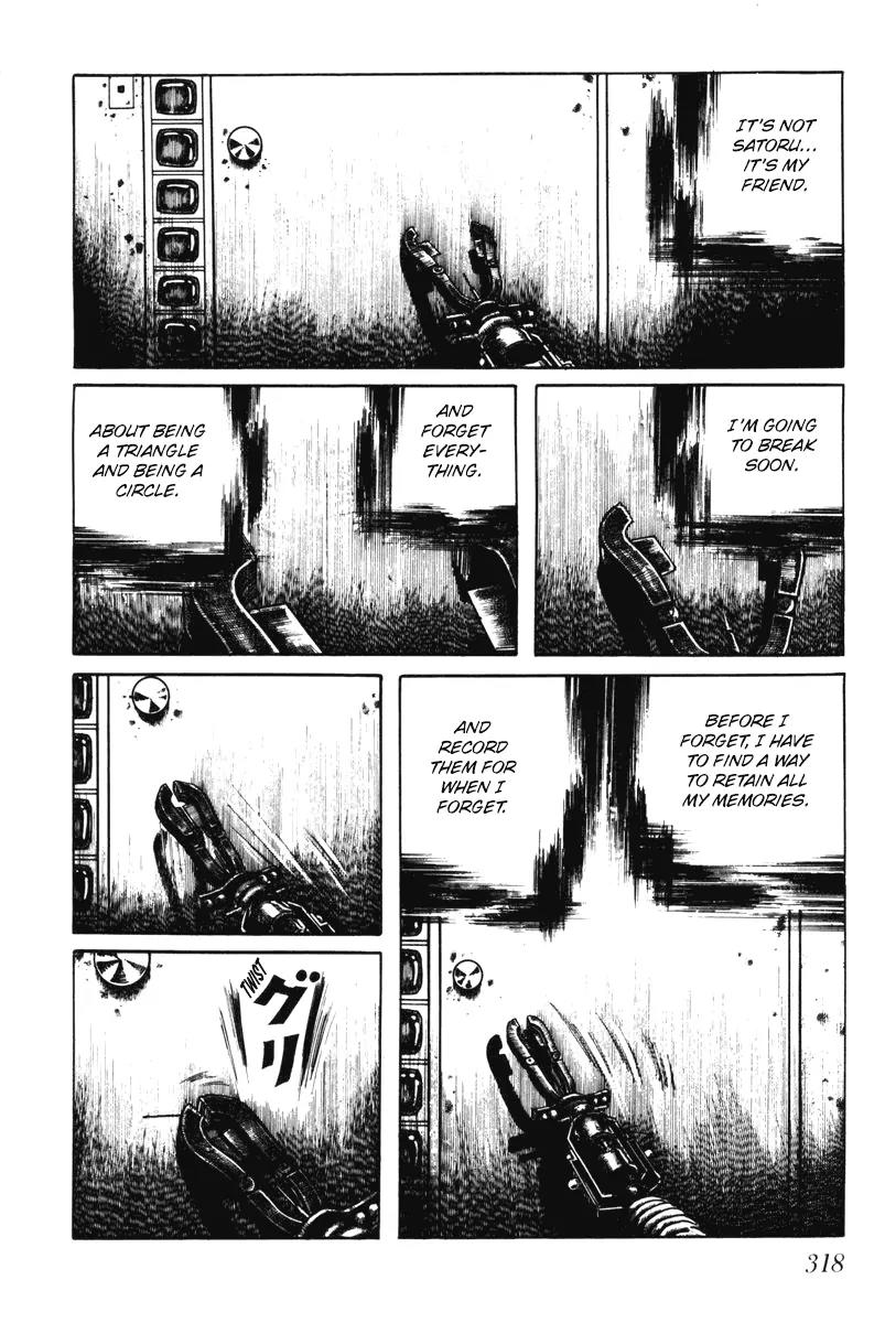 Watashi wa Shingo Chapter 6.0 page 313 - Vol.6 Chapter 0
