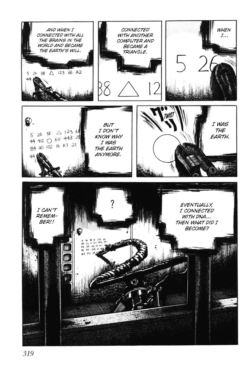 Watashi wa Shingo Chapter 6.0 page 314 - Vol.6 Chapter 0