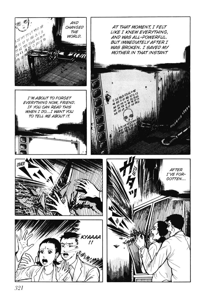 Watashi wa Shingo Chapter 6.0 page 316 - Vol.6 Chapter 0