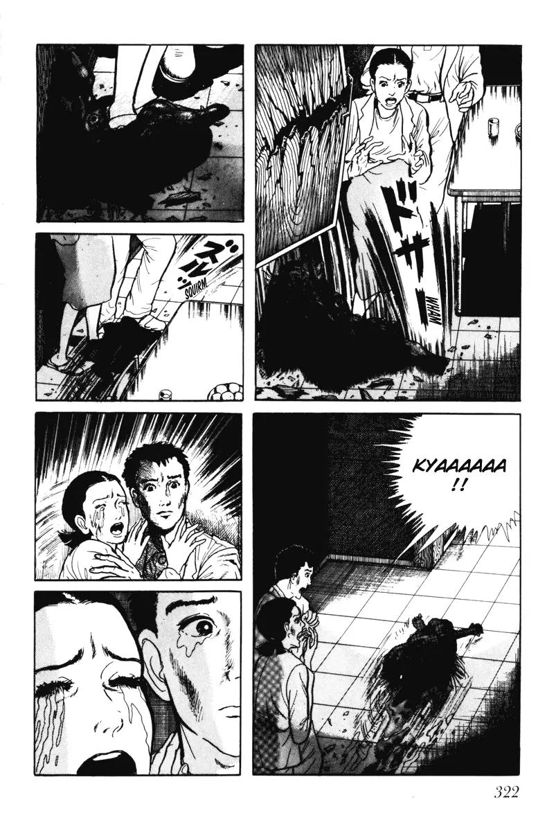 Watashi wa Shingo Chapter 6.0 page 317 - Vol.6 Chapter 0