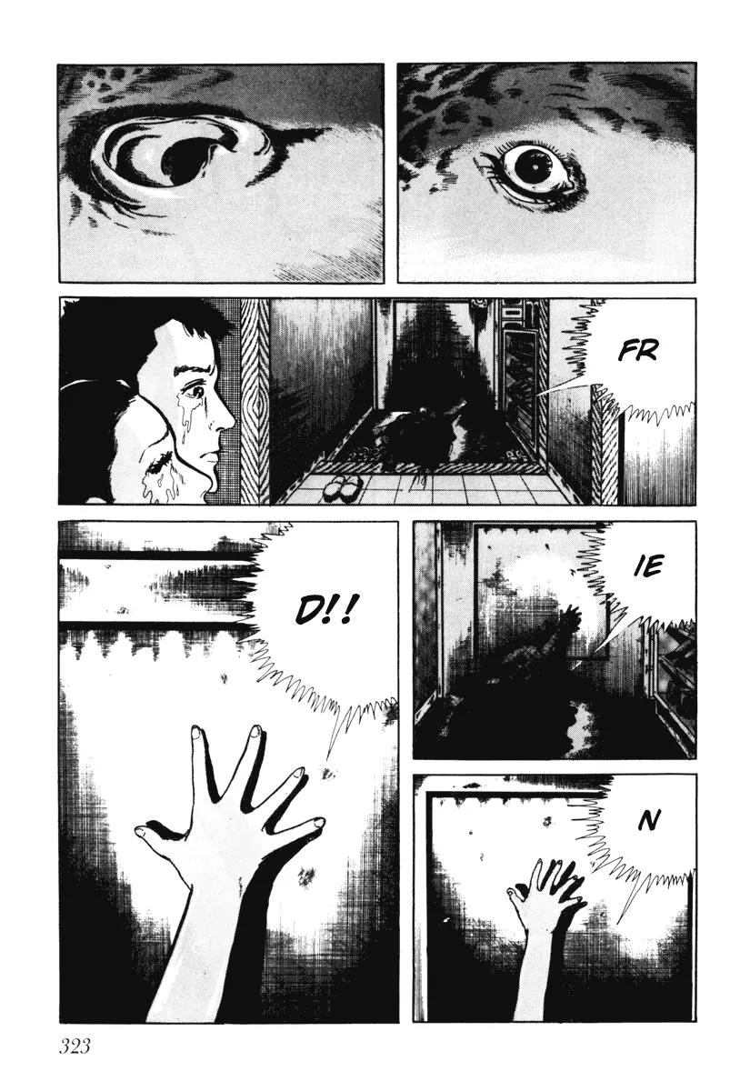 Watashi wa Shingo Chapter 6.0 page 318 - Vol.6 Chapter 0