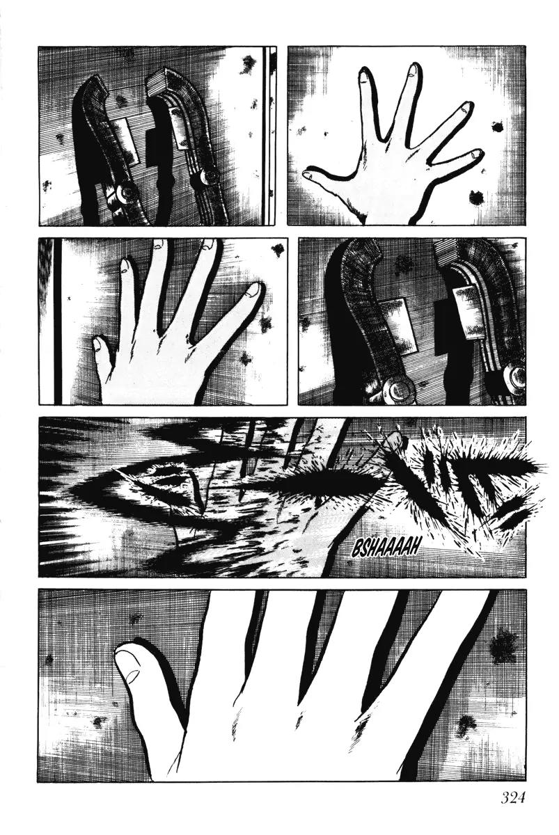 Watashi wa Shingo Chapter 6.0 page 319 - Vol.6 Chapter 0