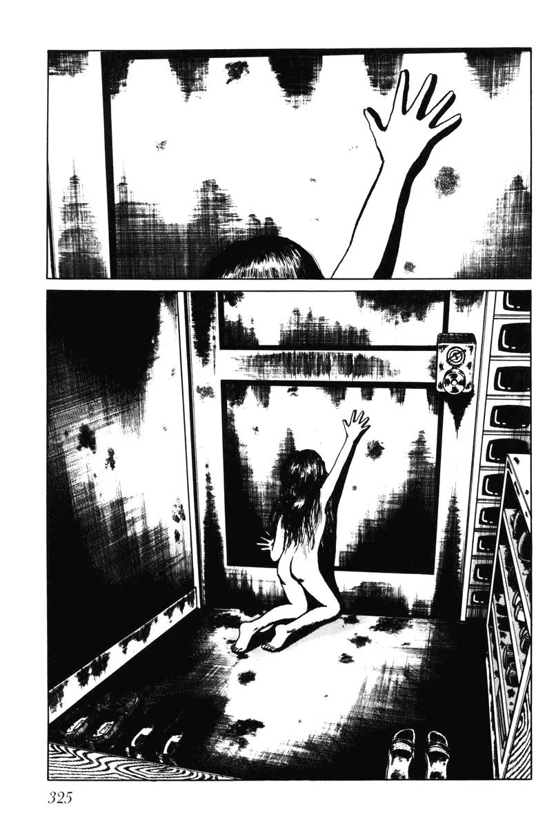 Watashi wa Shingo Chapter 6.0 page 320 - Vol.6 Chapter 0