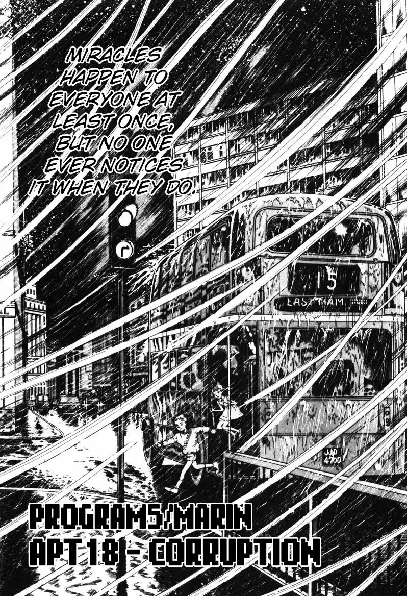 Watashi wa Shingo Chapter 6.0 page 4 - Vol.6 Chapter 0
