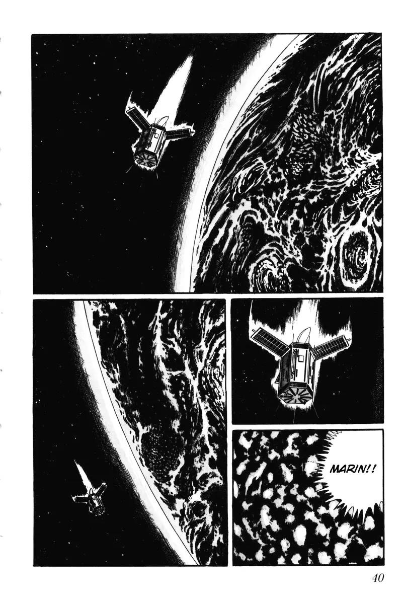 Watashi wa Shingo Chapter 6.0 page 40 - Vol.6 Chapter 0