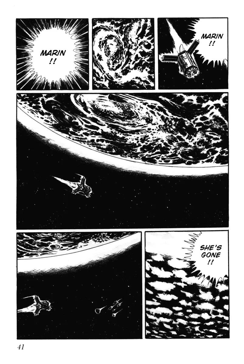 Watashi wa Shingo Chapter 6.0 page 41 - Vol.6 Chapter 0