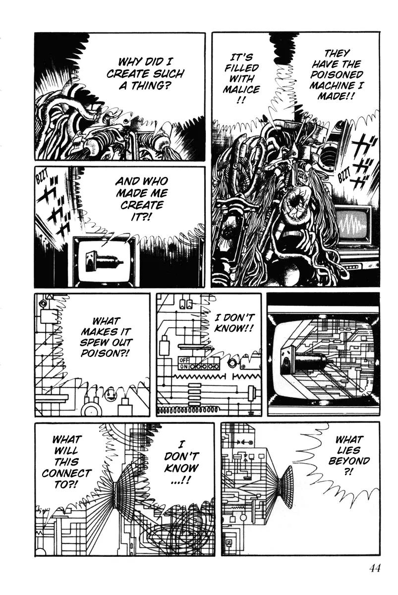 Watashi wa Shingo Chapter 6.0 page 44 - Vol.6 Chapter 0