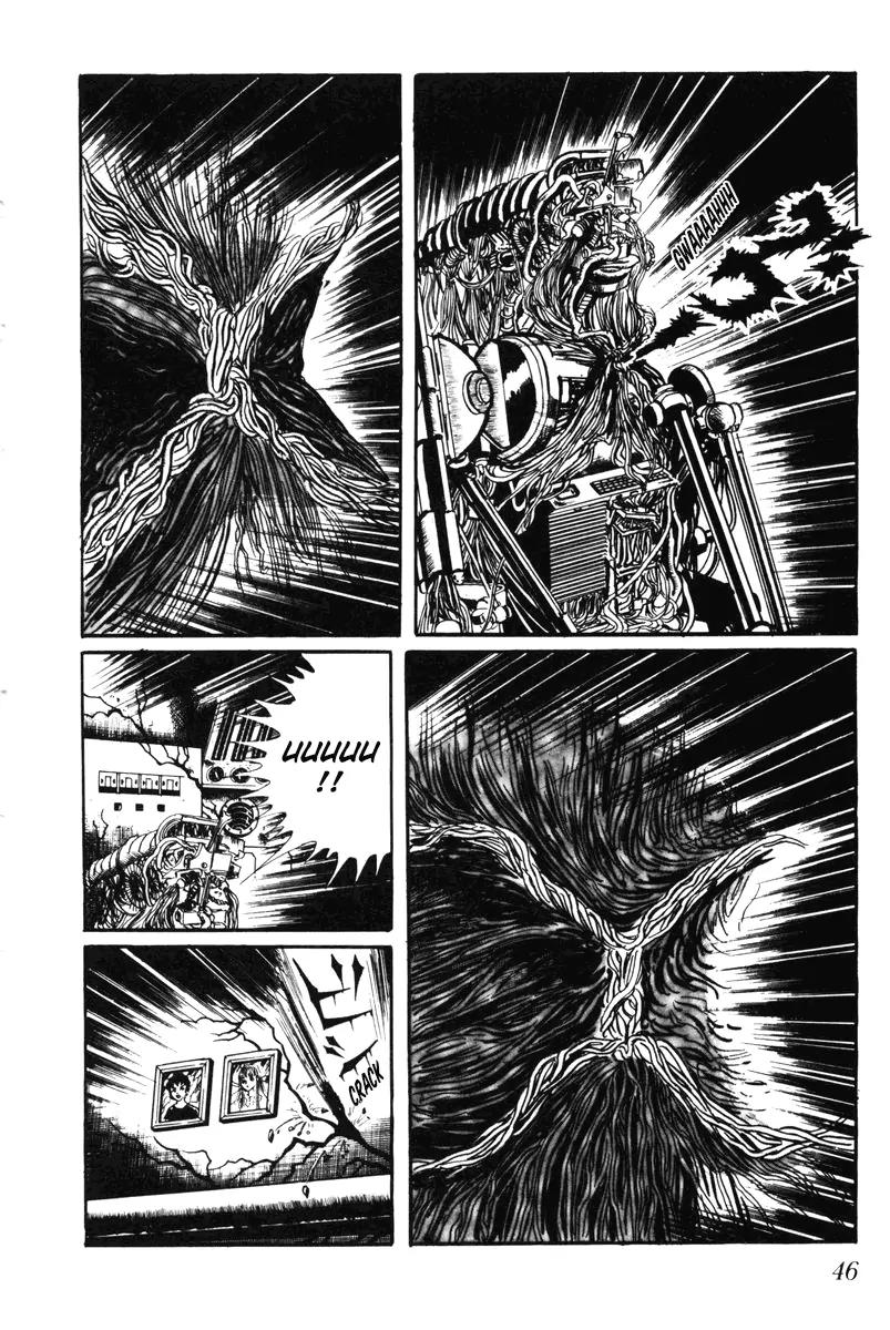 Watashi wa Shingo Chapter 6.0 page 46 - Vol.6 Chapter 0