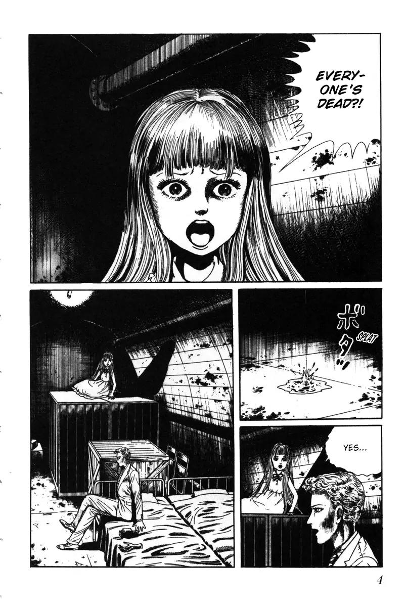 Watashi wa Shingo Chapter 6.0 page 5 - Vol.6 Chapter 0