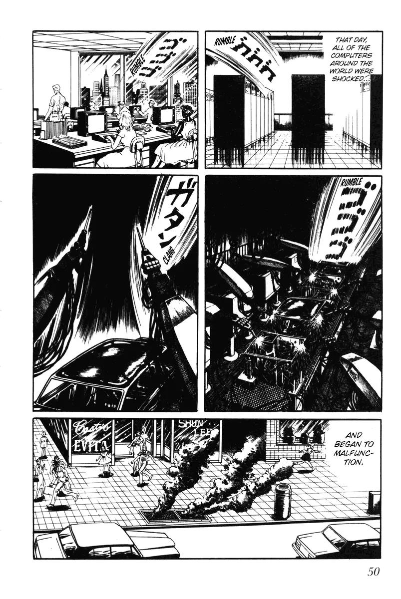 Watashi wa Shingo Chapter 6.0 page 50 - Vol.6 Chapter 0