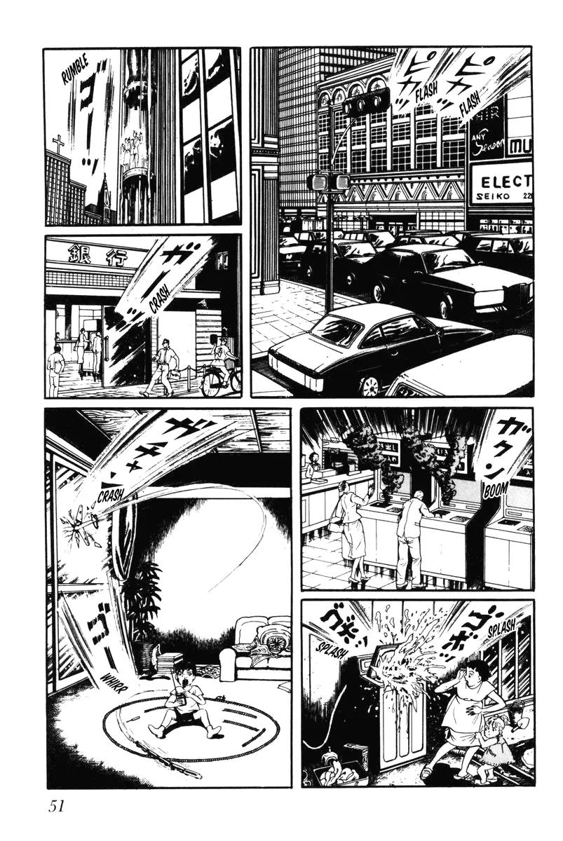 Watashi wa Shingo Chapter 6.0 page 51 - Vol.6 Chapter 0