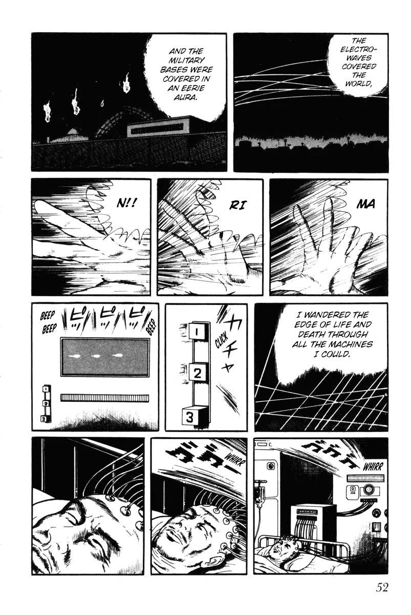 Watashi wa Shingo Chapter 6.0 page 52 - Vol.6 Chapter 0