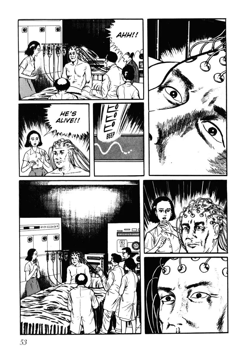 Watashi wa Shingo Chapter 6.0 page 53 - Vol.6 Chapter 0