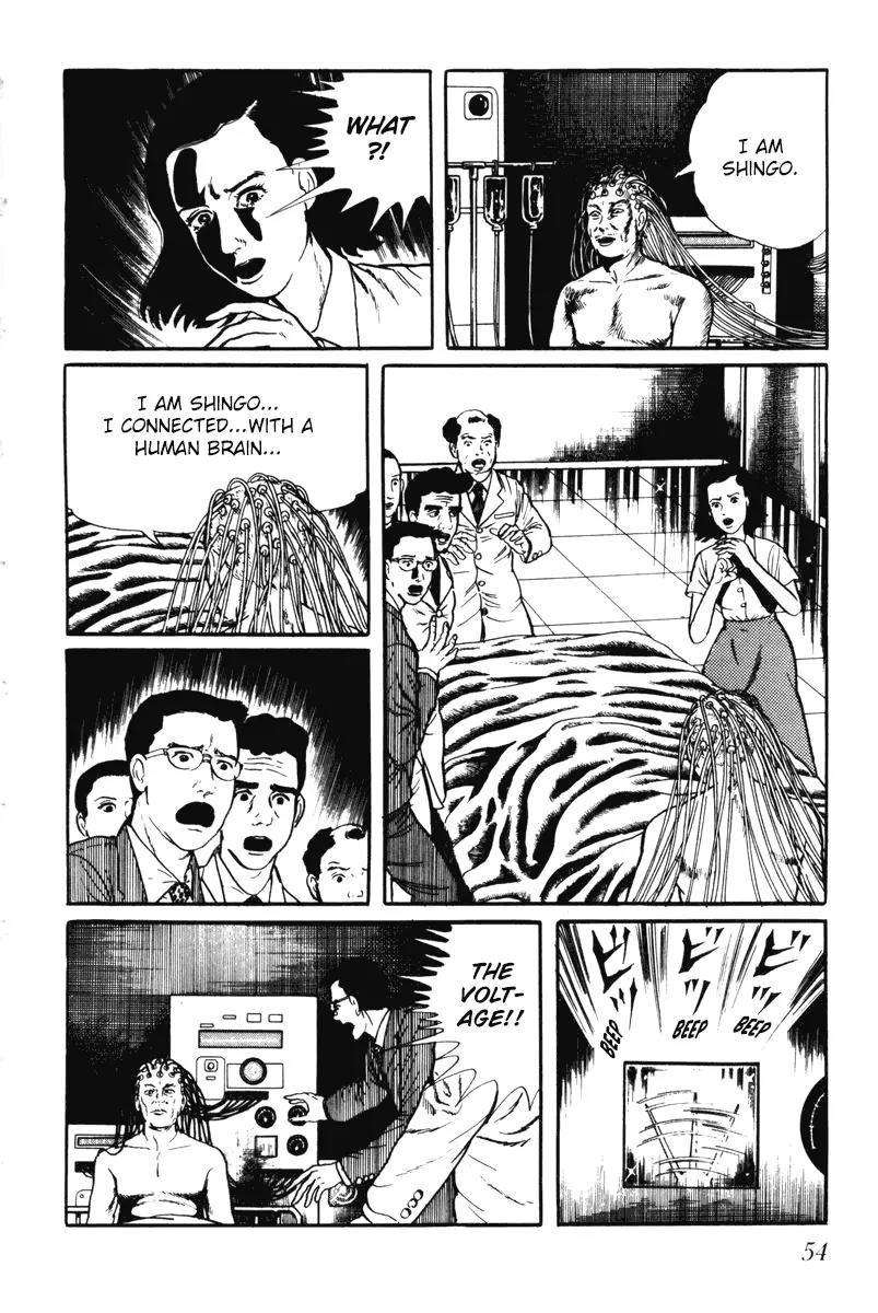 Watashi wa Shingo Chapter 6.0 page 54 - Vol.6 Chapter 0