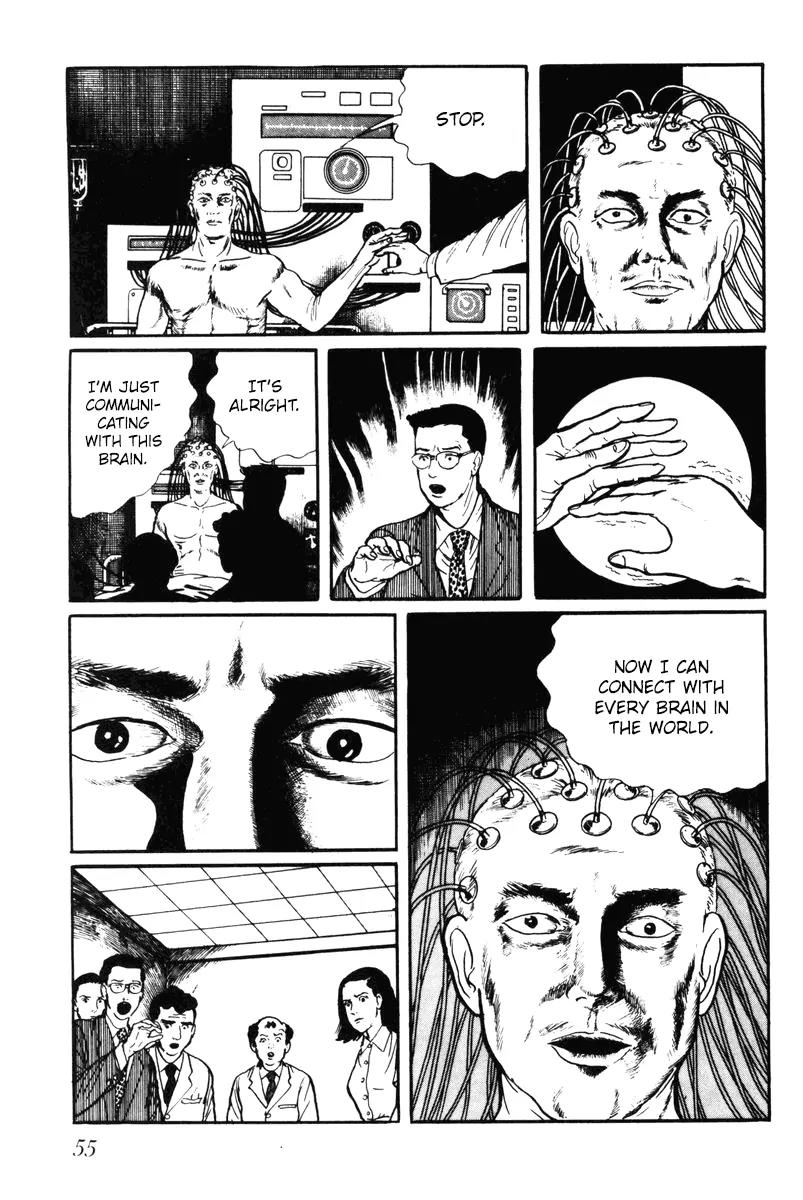 Watashi wa Shingo Chapter 6.0 page 55 - Vol.6 Chapter 0