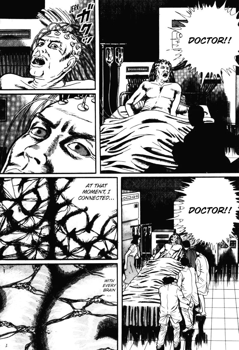 Watashi wa Shingo Chapter 6.0 page 58 - Vol.6 Chapter 0