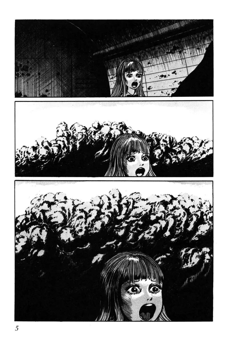 Watashi wa Shingo Chapter 6.0 page 6 - Vol.6 Chapter 0