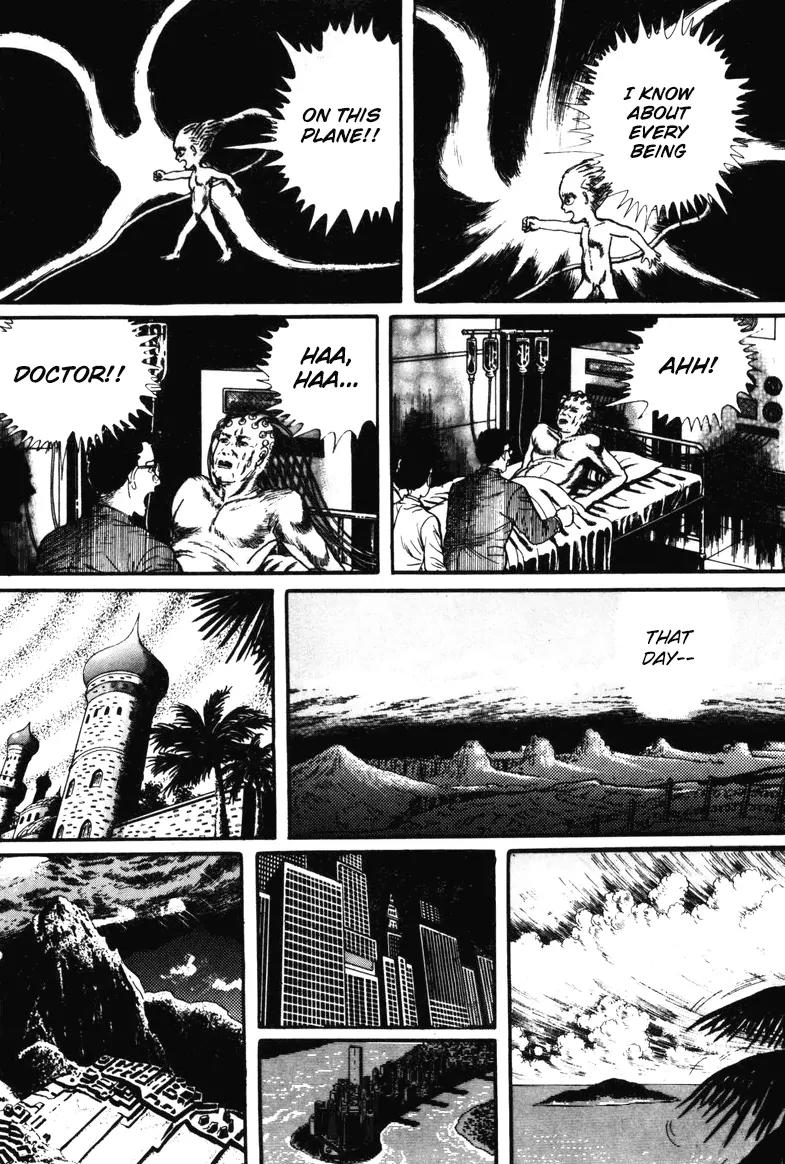 Watashi wa Shingo Chapter 6.0 page 64 - Vol.6 Chapter 0