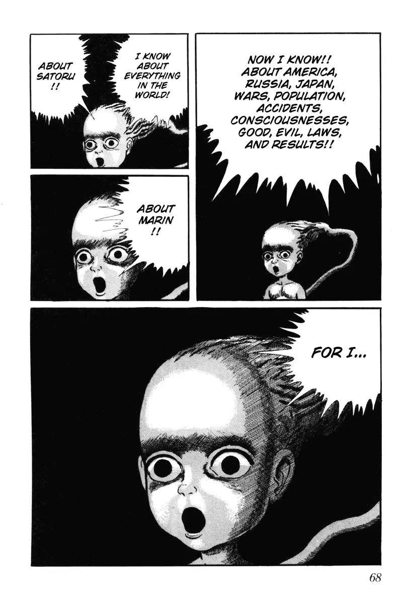 Watashi wa Shingo Chapter 6.0 page 67 - Vol.6 Chapter 0