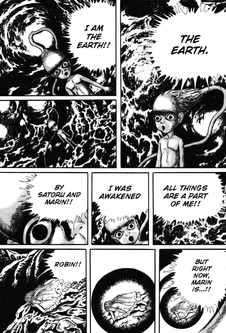 Watashi wa Shingo Chapter 6.0 page 70 - Vol.6 Chapter 0