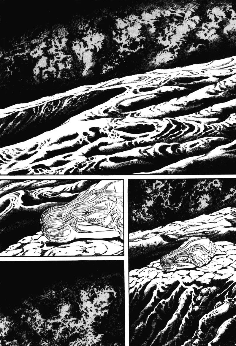 Watashi wa Shingo Chapter 6.0 page 74 - Vol.6 Chapter 0