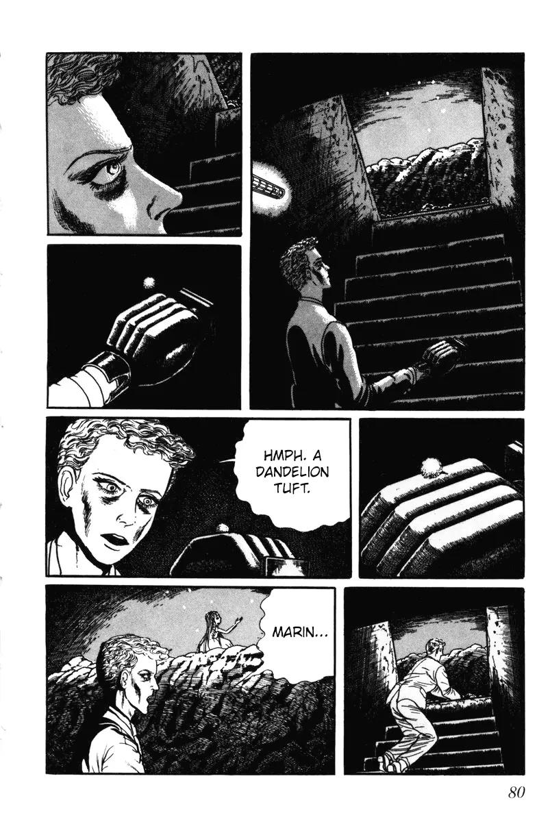 Watashi wa Shingo Chapter 6.0 page 78 - Vol.6 Chapter 0
