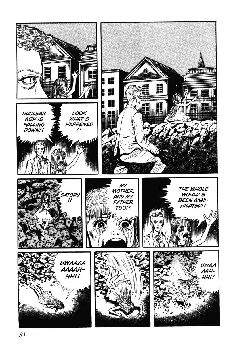 Watashi wa Shingo Chapter 6.0 page 79 - Vol.6 Chapter 0