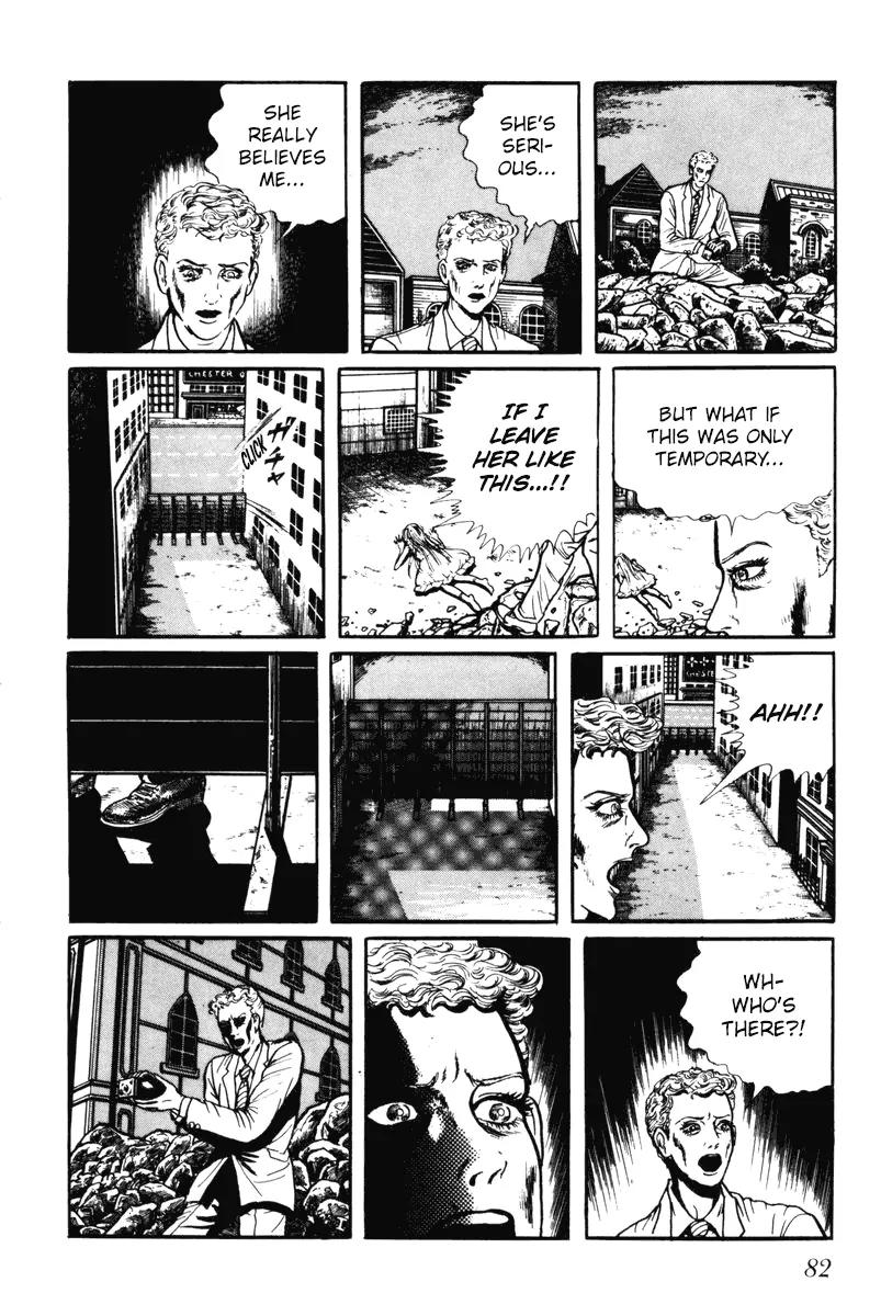Watashi wa Shingo Chapter 6.0 page 80 - Vol.6 Chapter 0