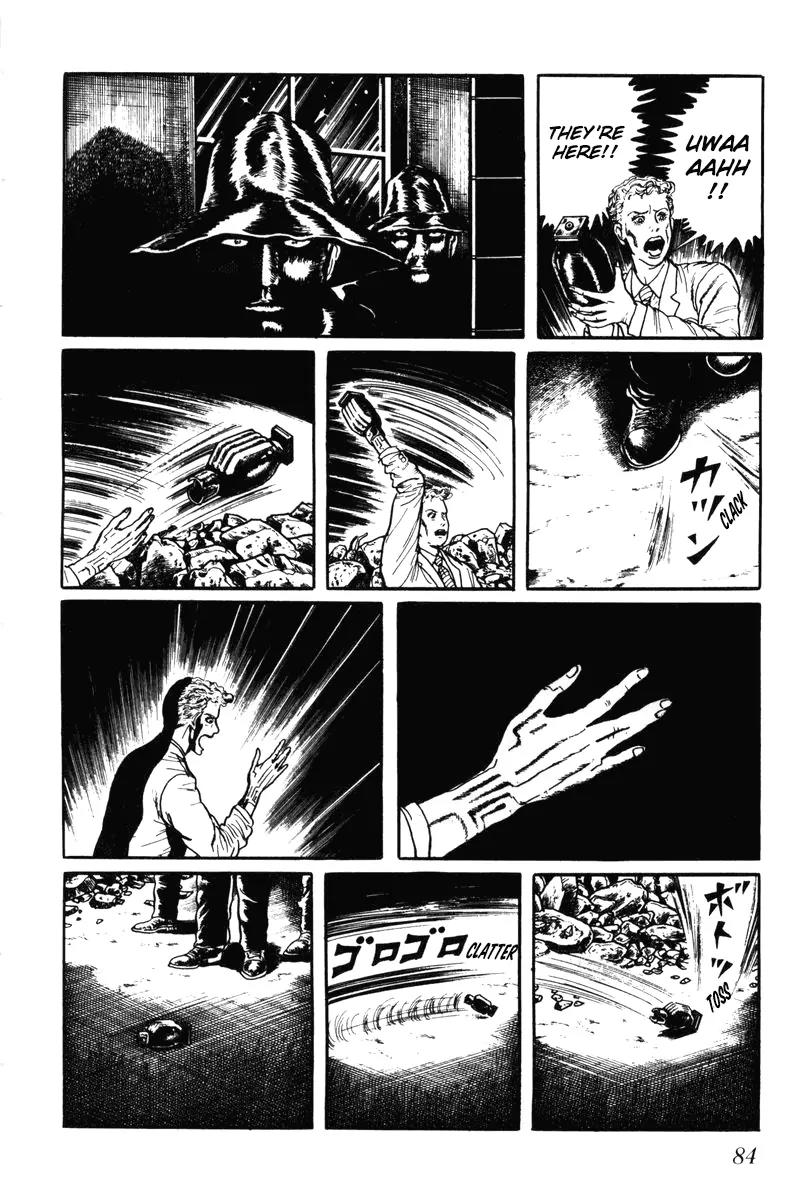 Watashi wa Shingo Chapter 6.0 page 82 - Vol.6 Chapter 0