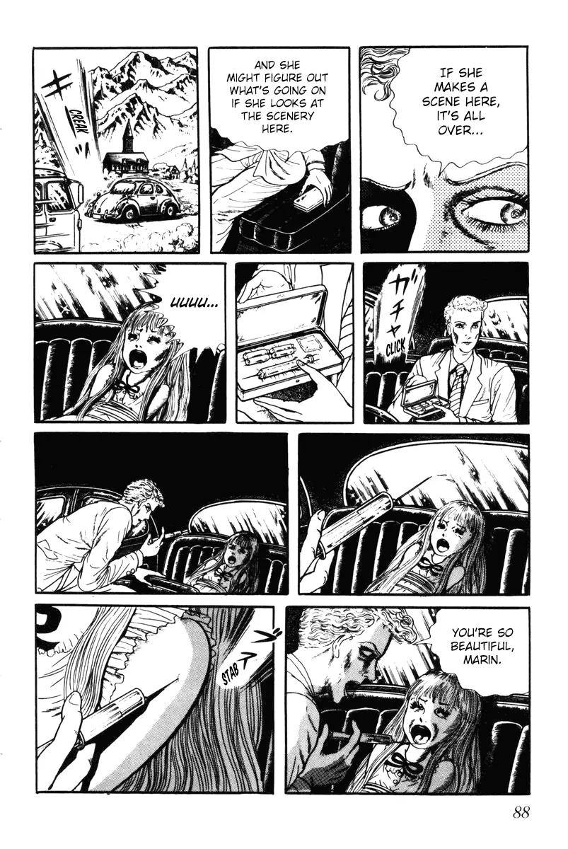 Watashi wa Shingo Chapter 6.0 page 86 - Vol.6 Chapter 0