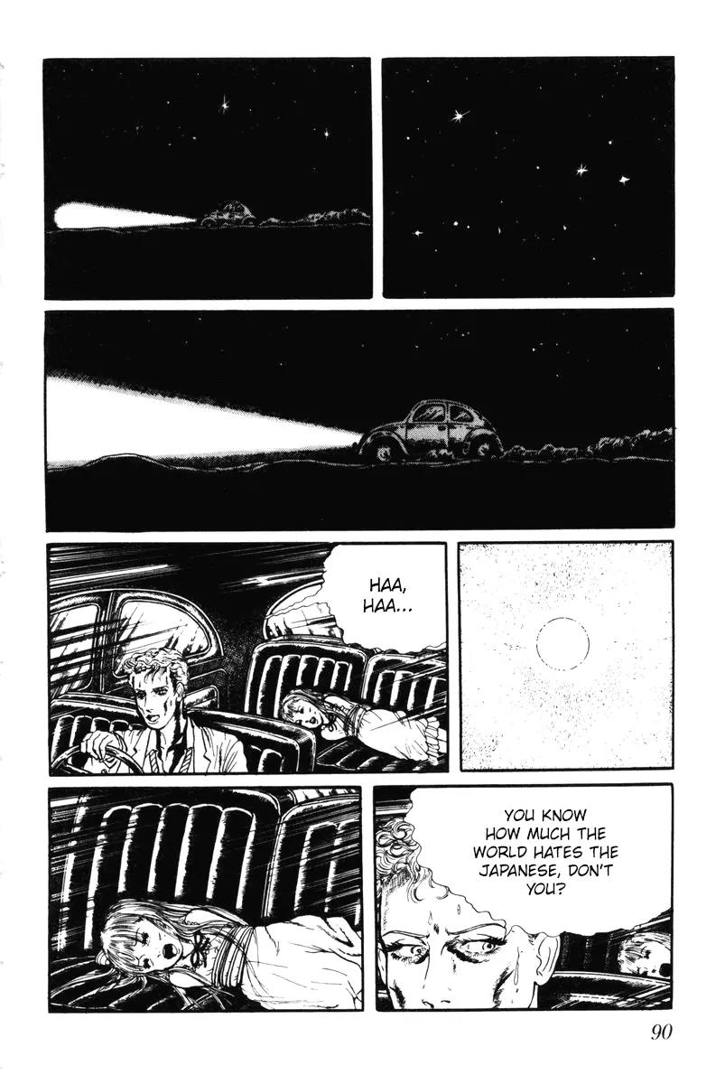 Watashi wa Shingo Chapter 6.0 page 88 - Vol.6 Chapter 0