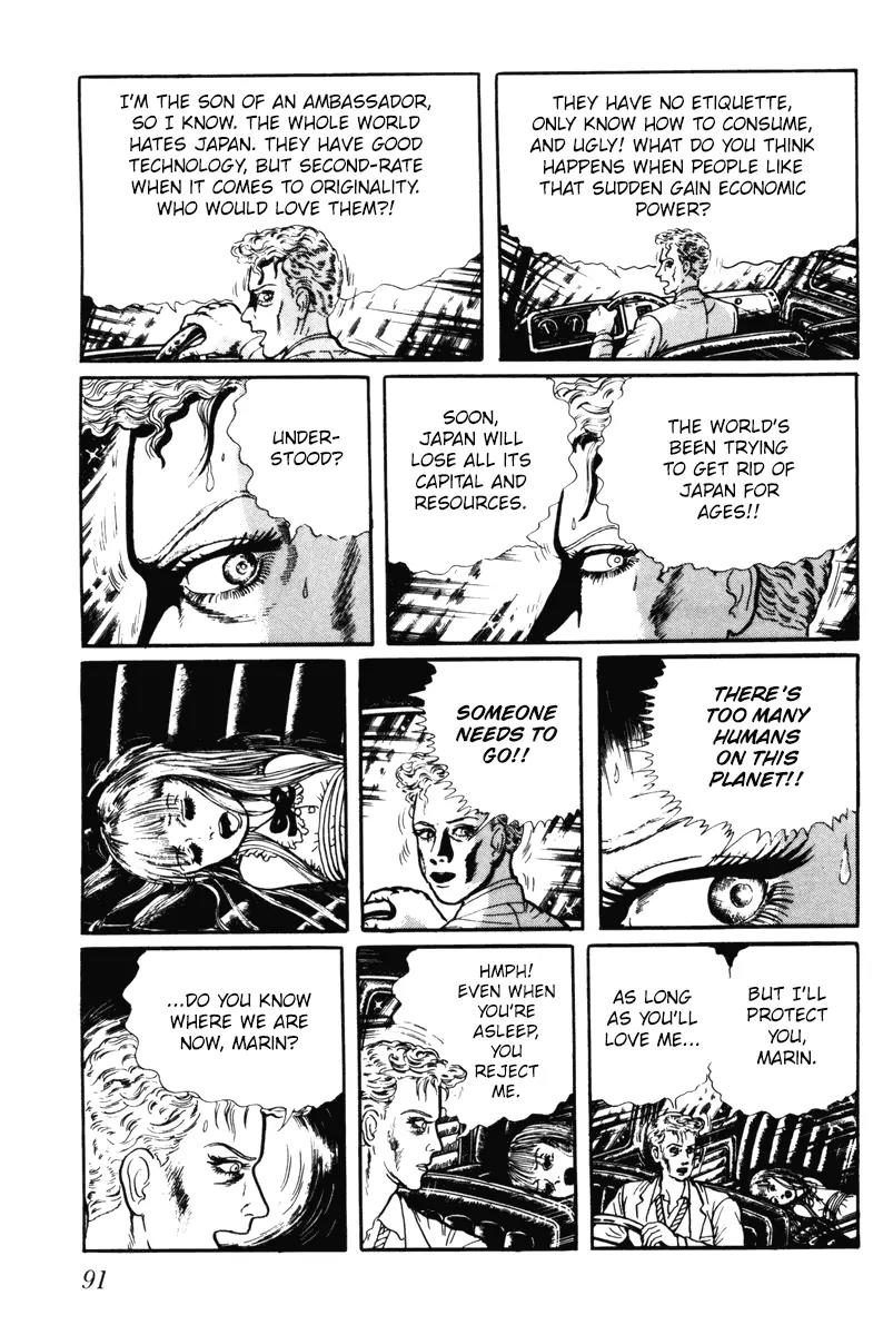 Watashi wa Shingo Chapter 6.0 page 89 - Vol.6 Chapter 0