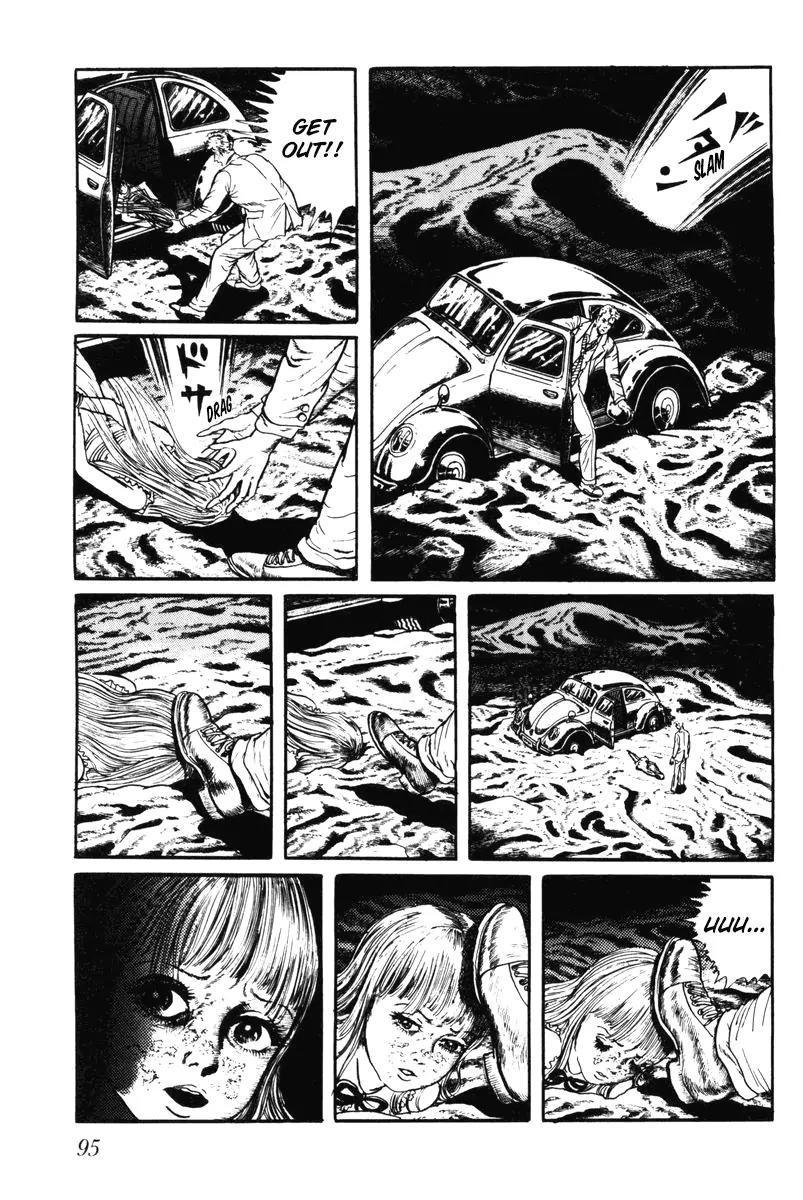 Watashi wa Shingo Chapter 6.0 page 93 - Vol.6 Chapter 0