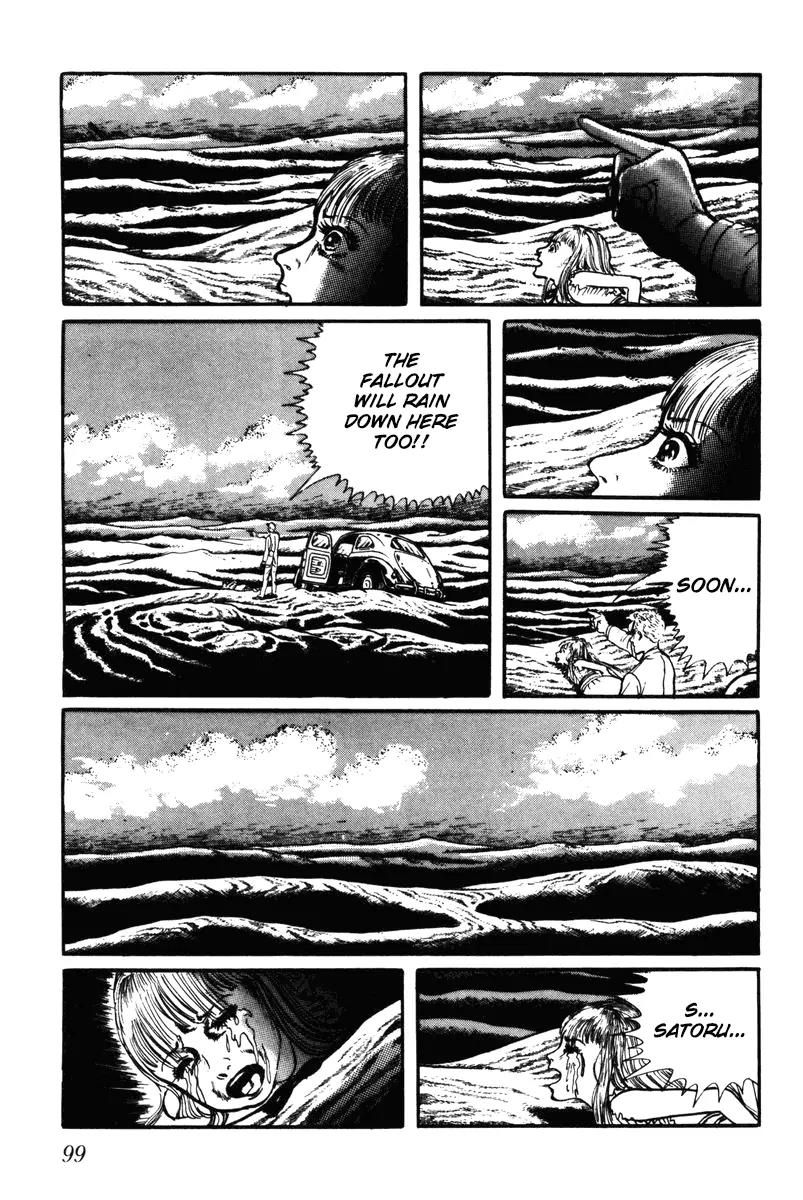 Watashi wa Shingo Chapter 6.0 page 97 - Vol.6 Chapter 0