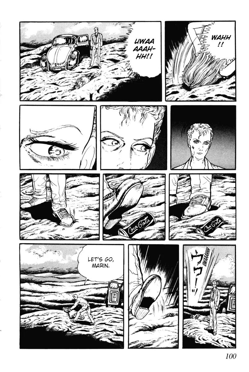 Watashi wa Shingo Chapter 6.0 page 98 - Vol.6 Chapter 0