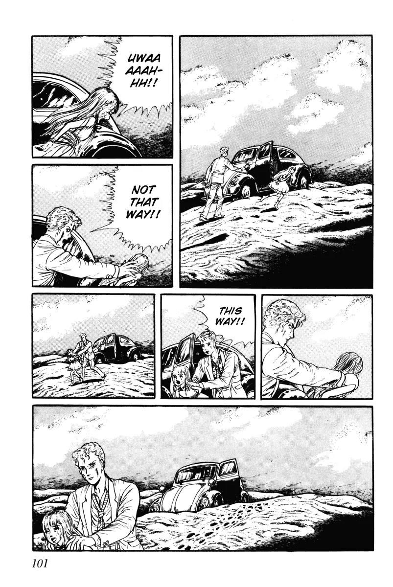 Watashi wa Shingo Chapter 6.0 page 99 - Vol.6 Chapter 0