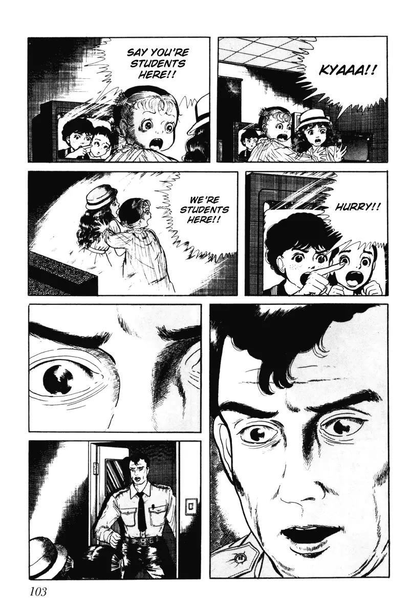 Watashi wa Shingo Chapter 7.0 page 104 - Vol.7 Chapter 0