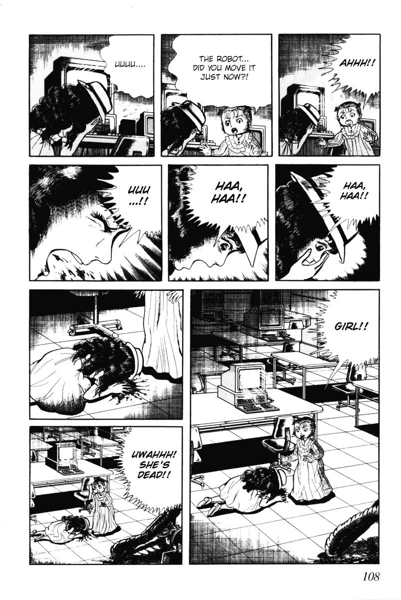 Watashi wa Shingo Chapter 7.0 page 109 - Vol.7 Chapter 0
